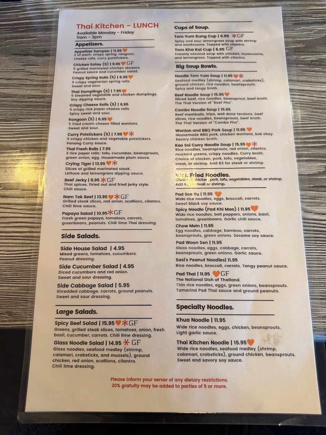 Thai Kitchen Wentzville photo 2