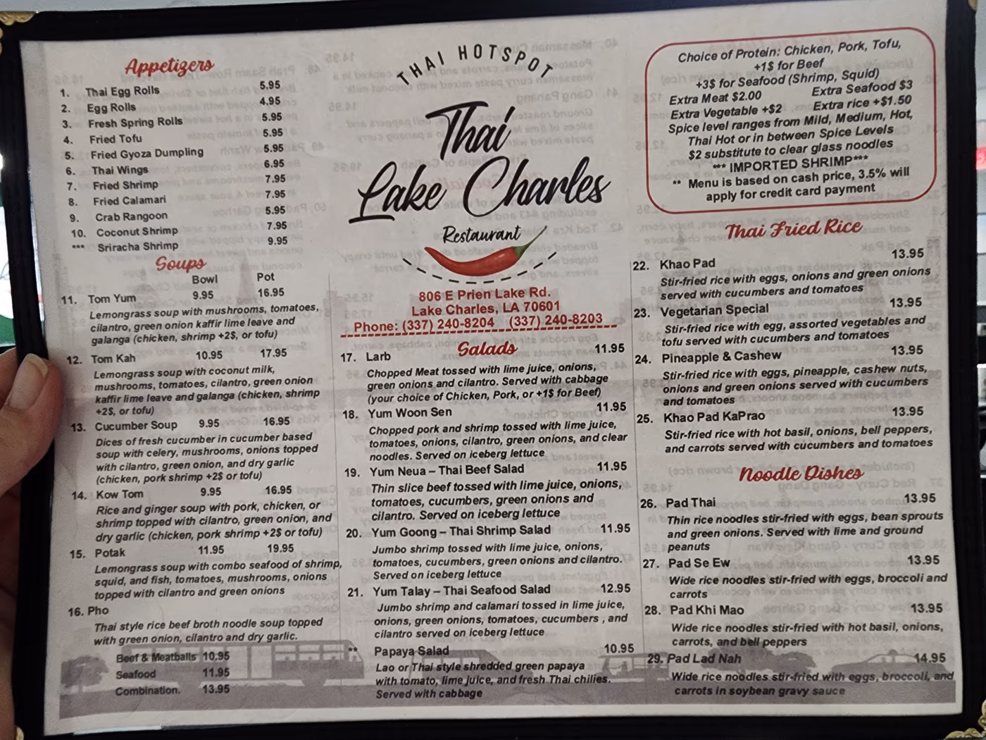 Thai Lake Charles photo 3