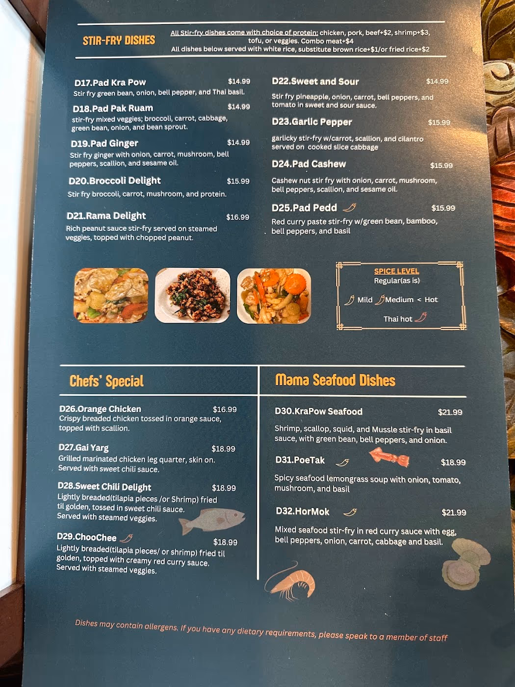 Thai Mama Restaurant, Avon photo 2