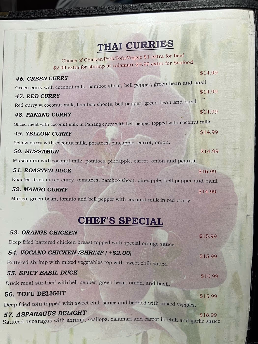Thai Orchid At Plainfield photo 2