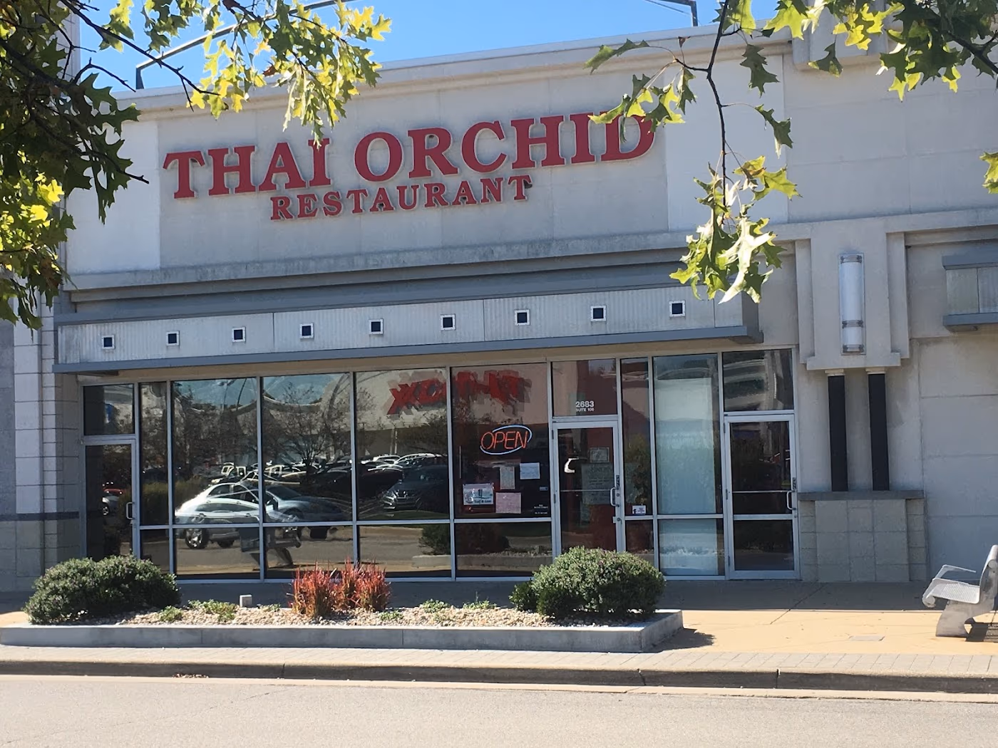 Thai Orchid At Plainfield photo 3