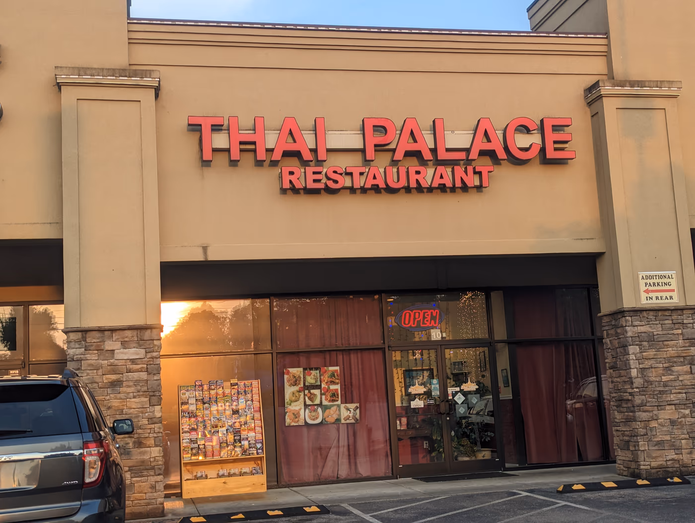 Thai Palace photo 3
