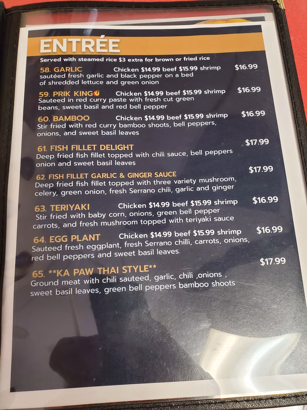 Thai Place photo 4