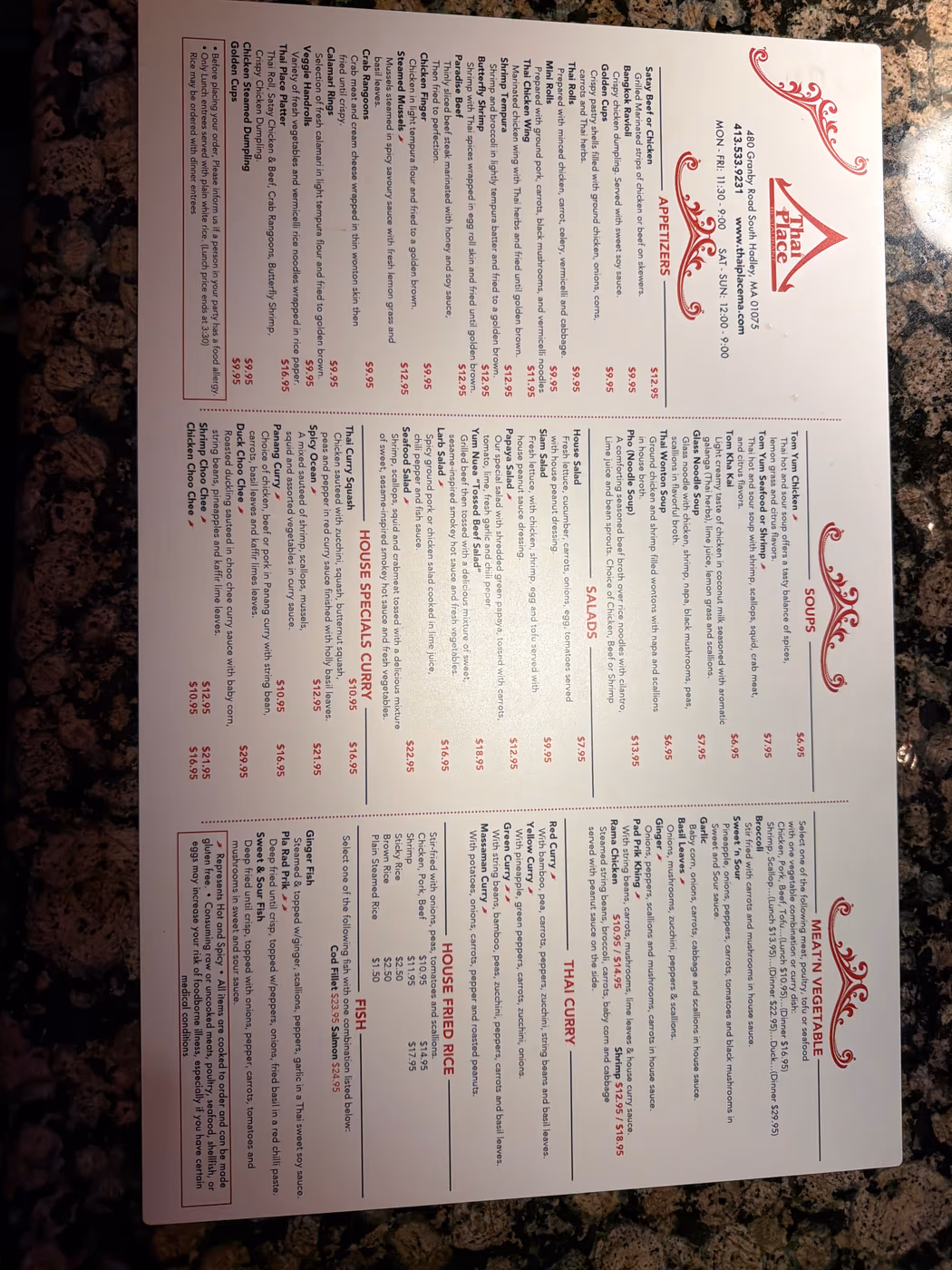 Thai Place photo 3
