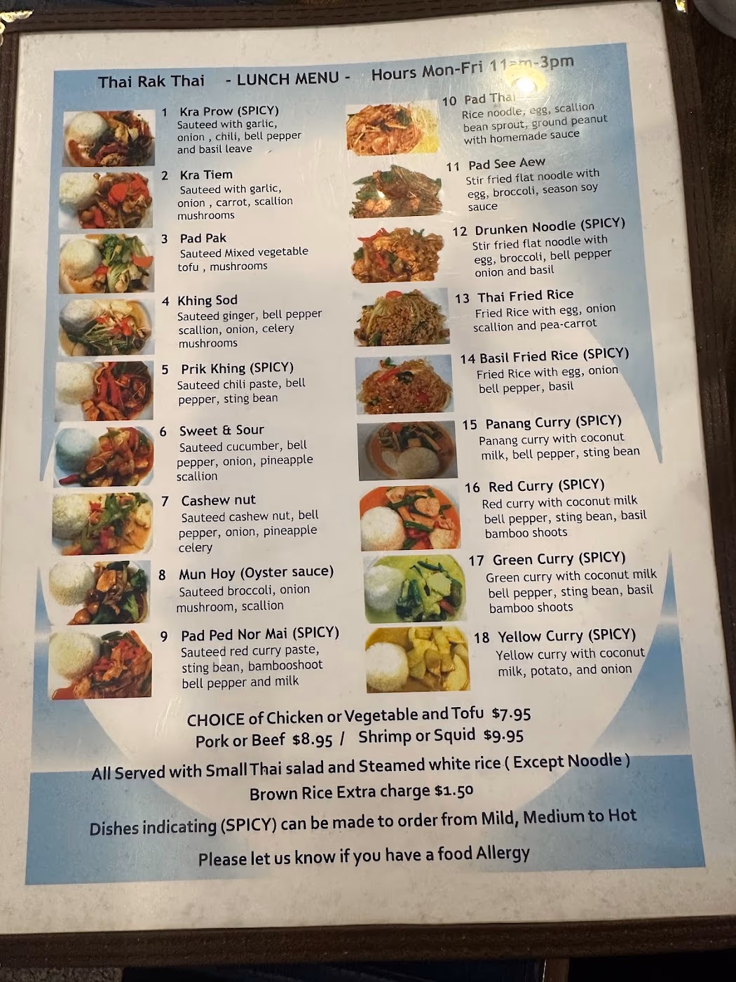 Thai Rak Thai