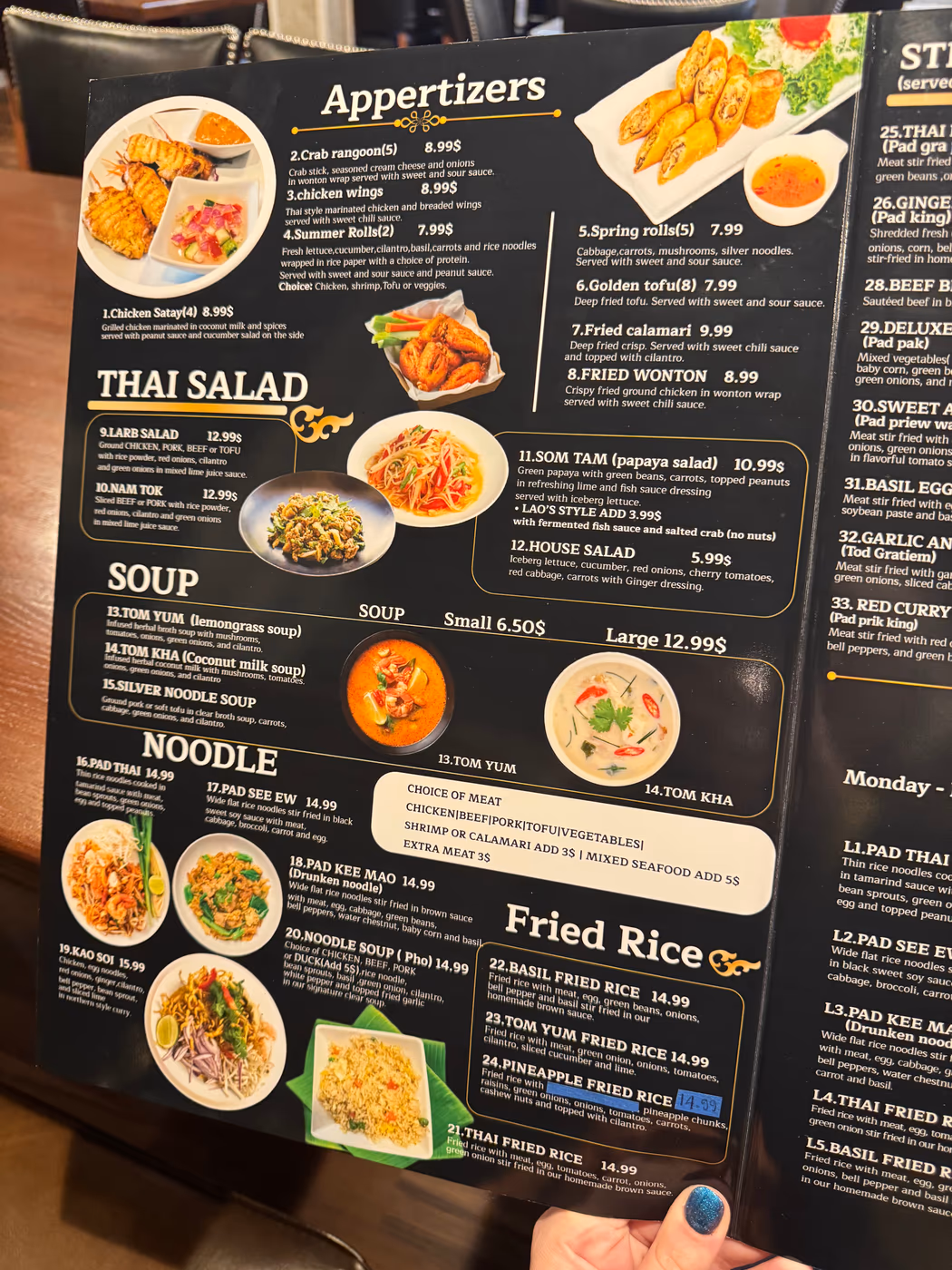 Thai Table photo 2