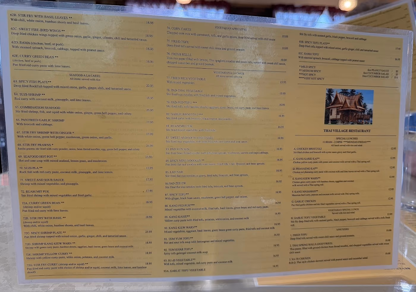 Thai Village Restaurant photo 3
