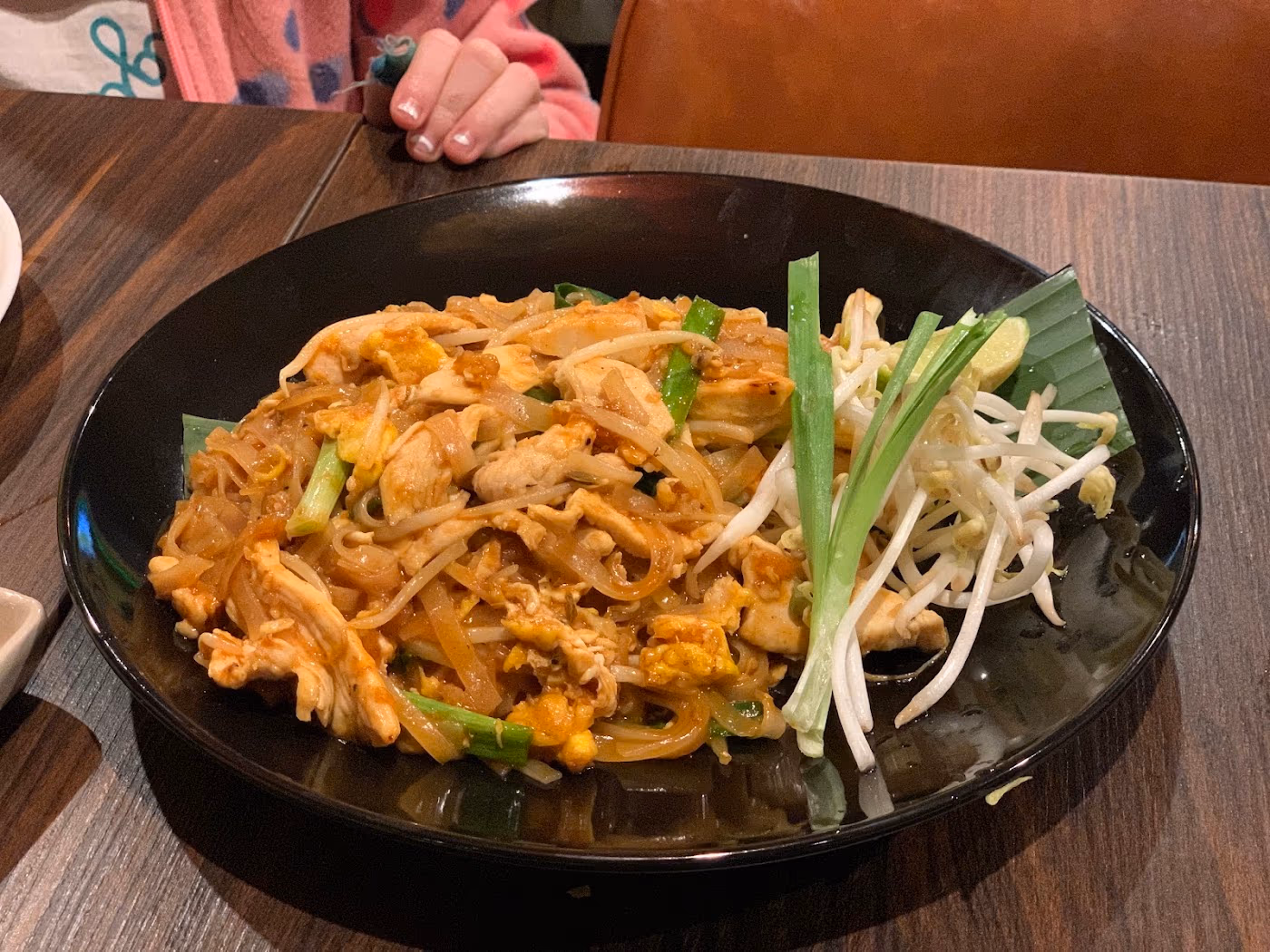 Thai Won On photo 4