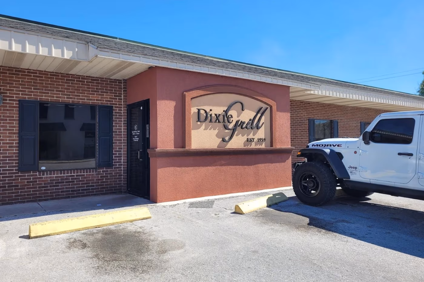 The Dixie Grill photo 2