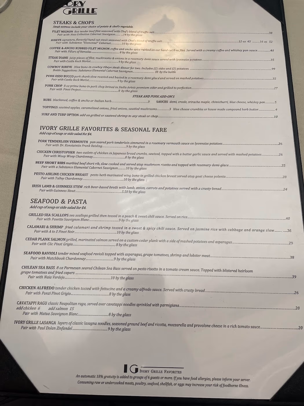 The Ivory Grille Restaurant and Oak Room Lounge photo 2