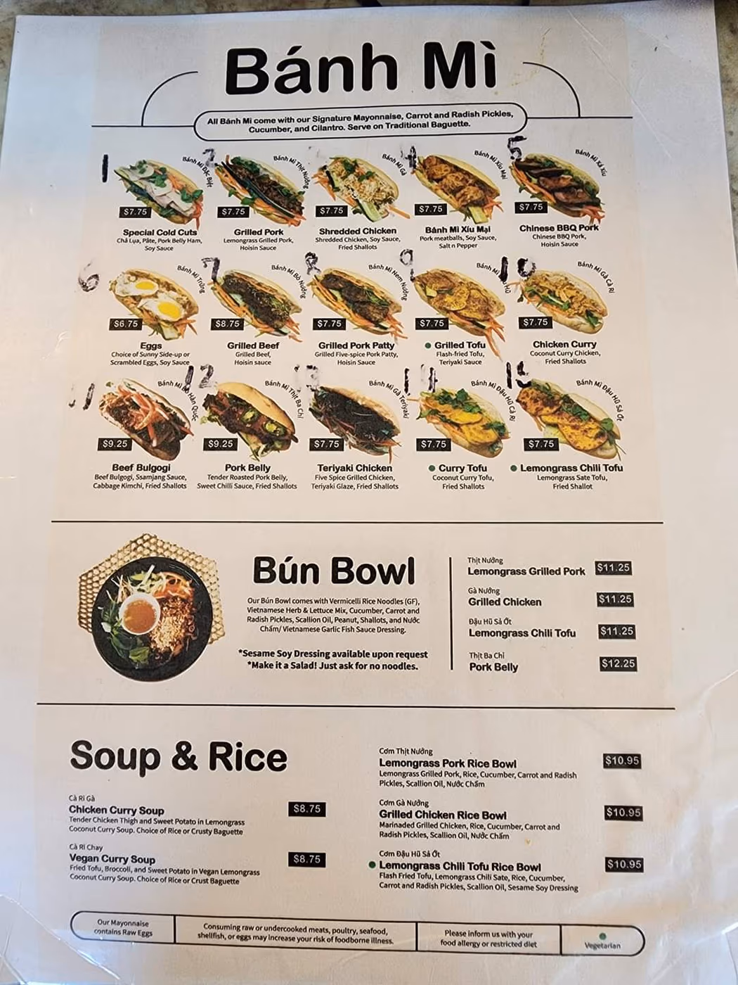 The Bánh Mì Shop photo 3