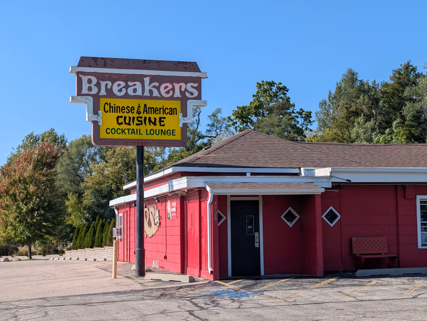 The Breakers Restaurant