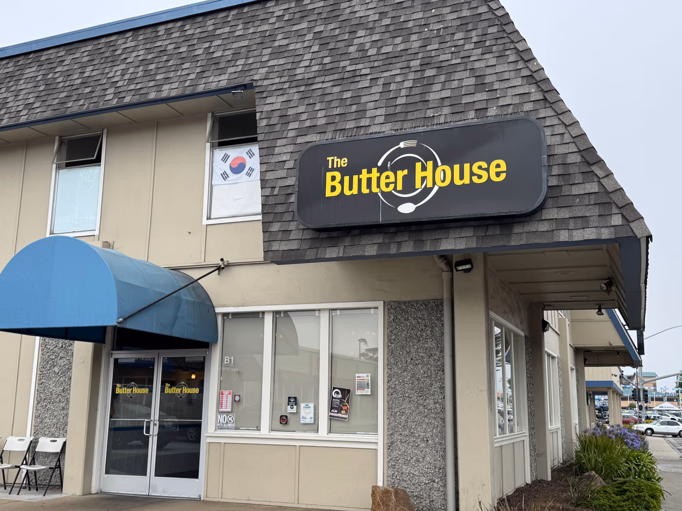 The Butter House