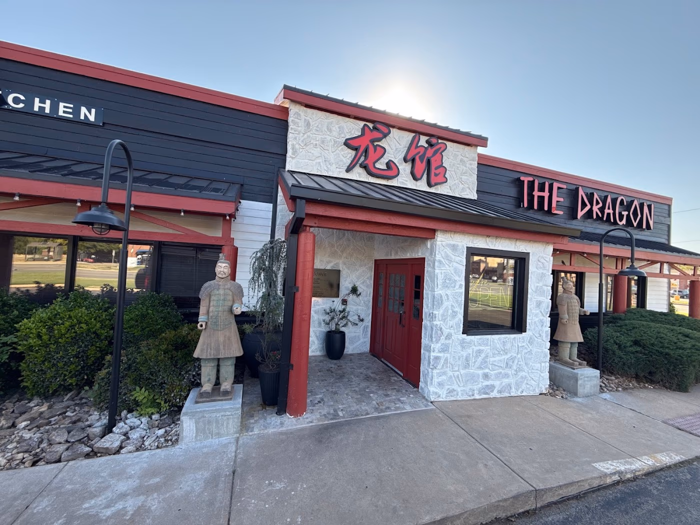 The Dragon Asian Kitchen photo 3