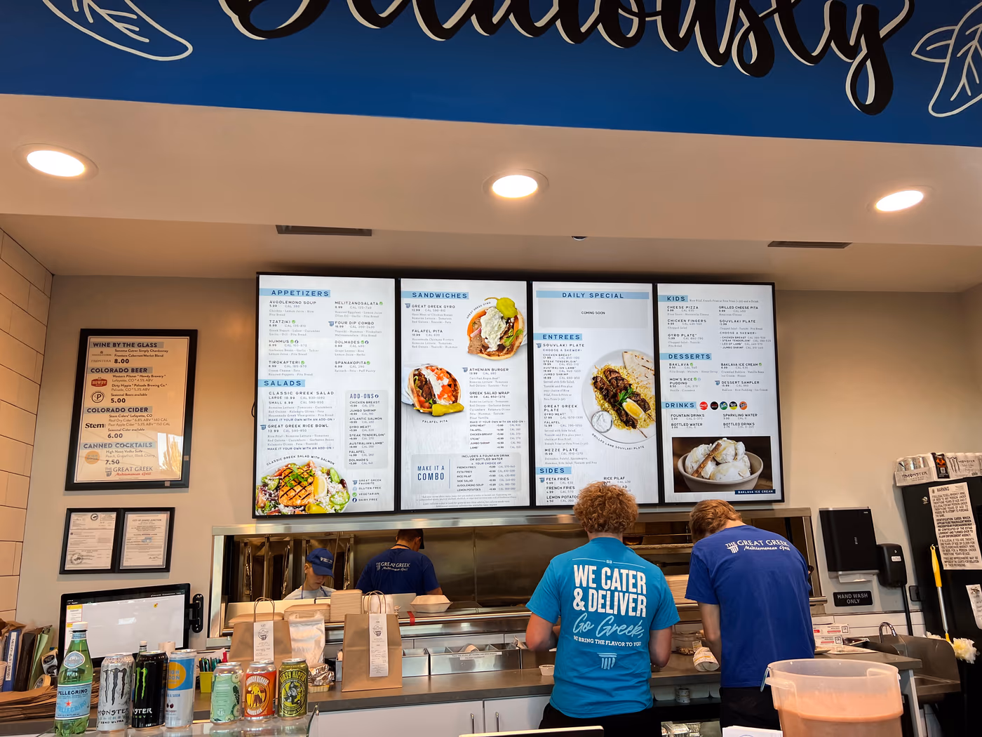 The Great Greek Mediterranean Grill photo 4