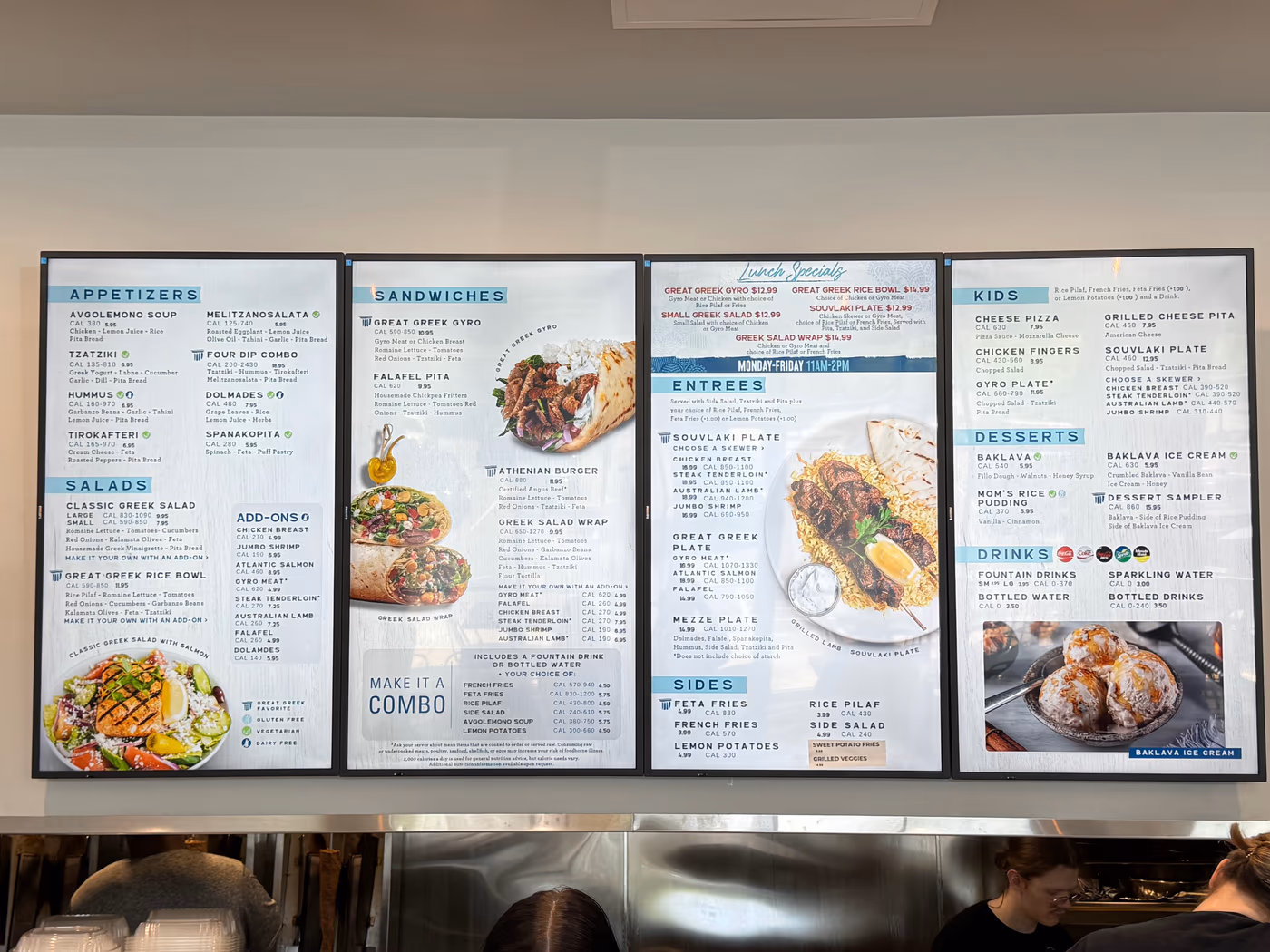The Great Greek Mediterranean Grill