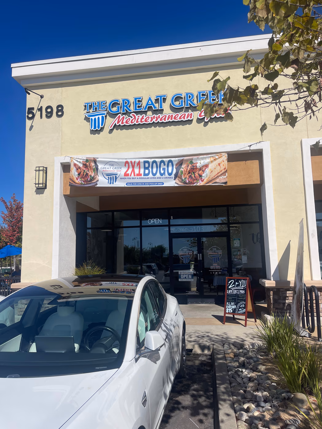 The Great Greek Mediterranean Grill