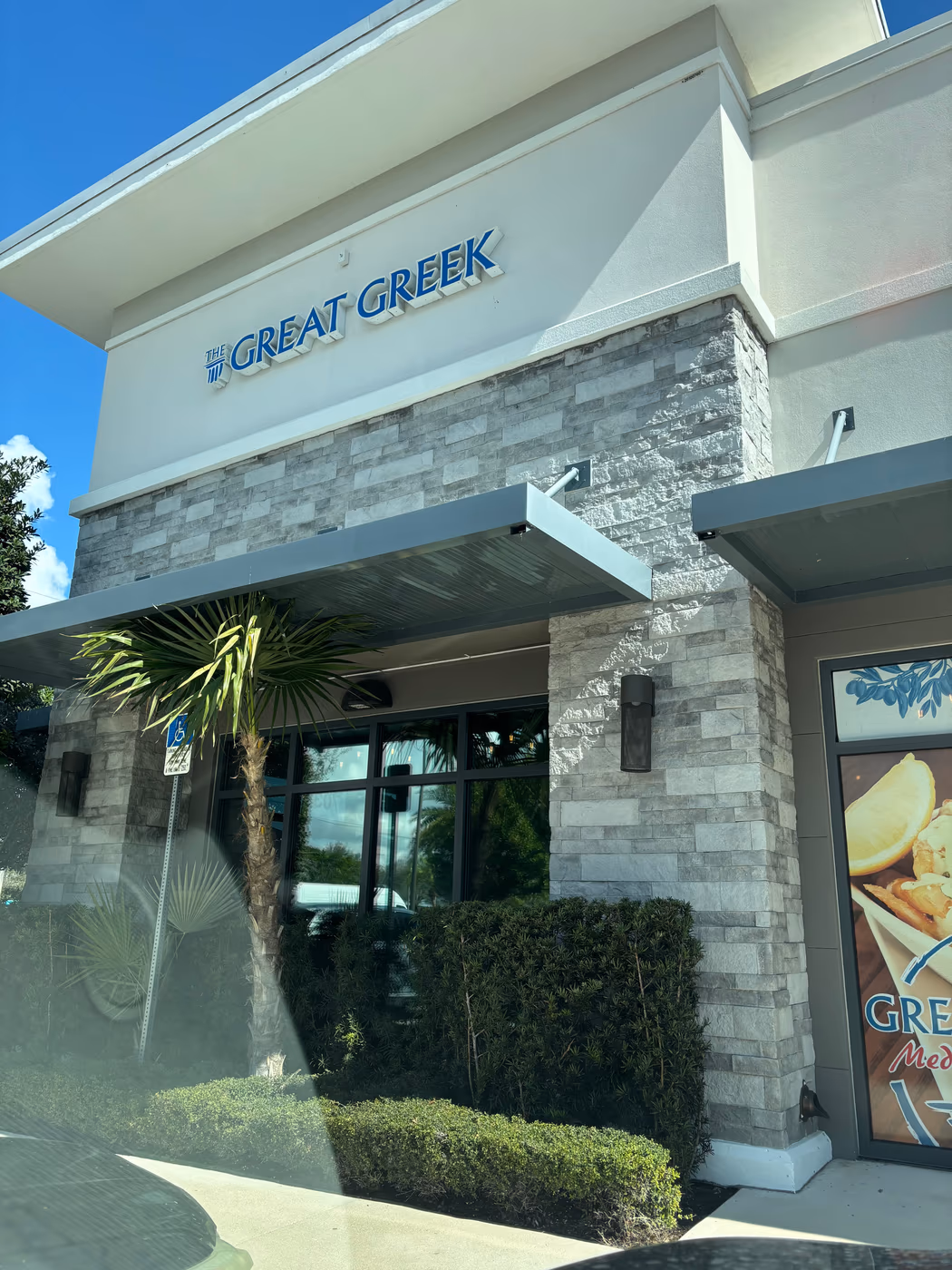 The Great Greek Mediterranean Grill photo 3