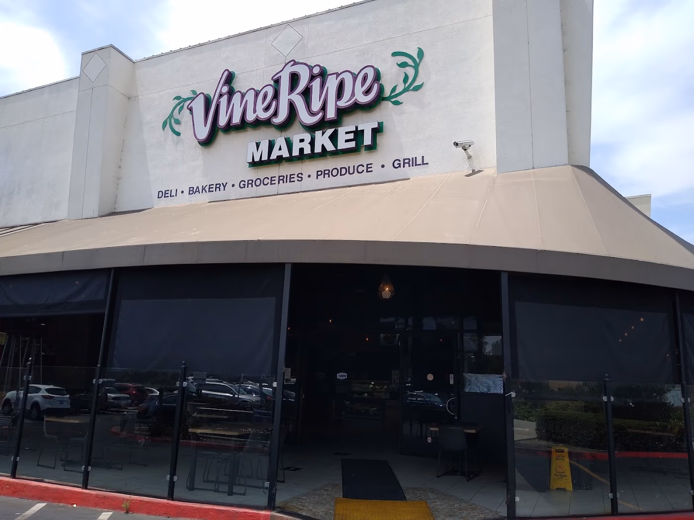 The Grill at Vine Ripe photo 4