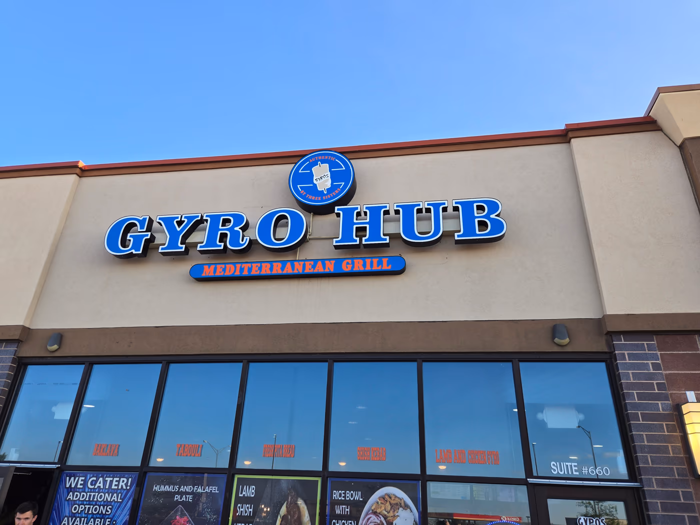 The Gyro Hub