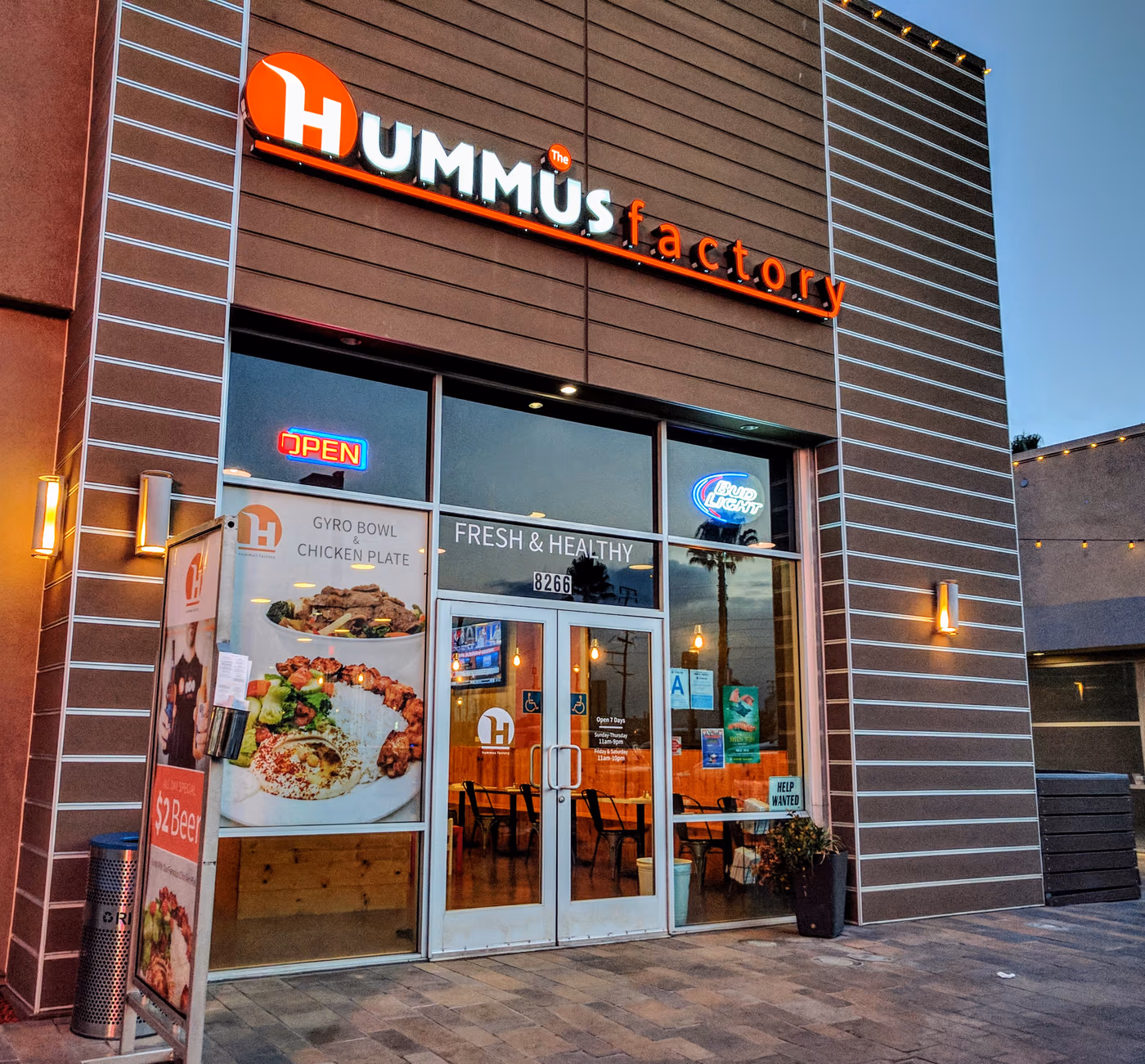 The Hummus Factory