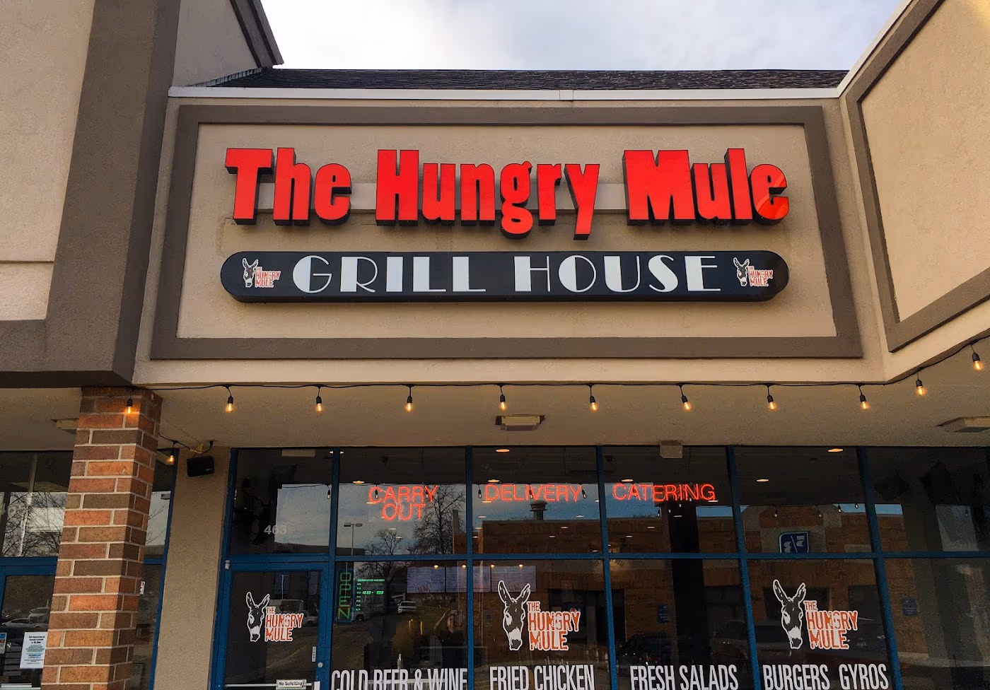 The Hungry Mule photo 2