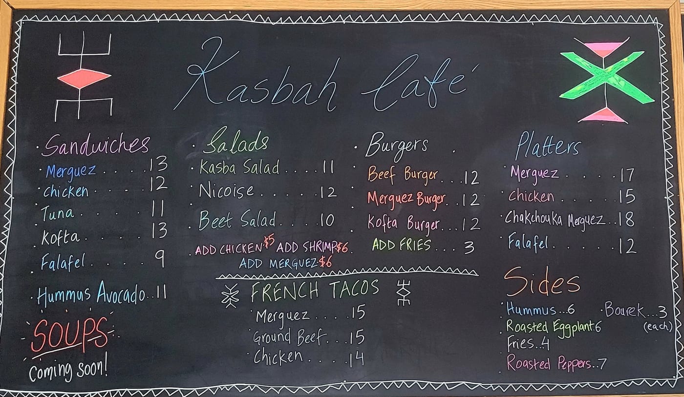 The Kasbah Café photo 2