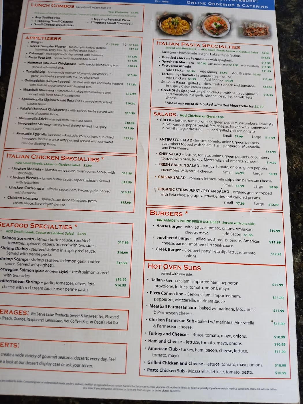 The Mad Greek Restaurant photo 3