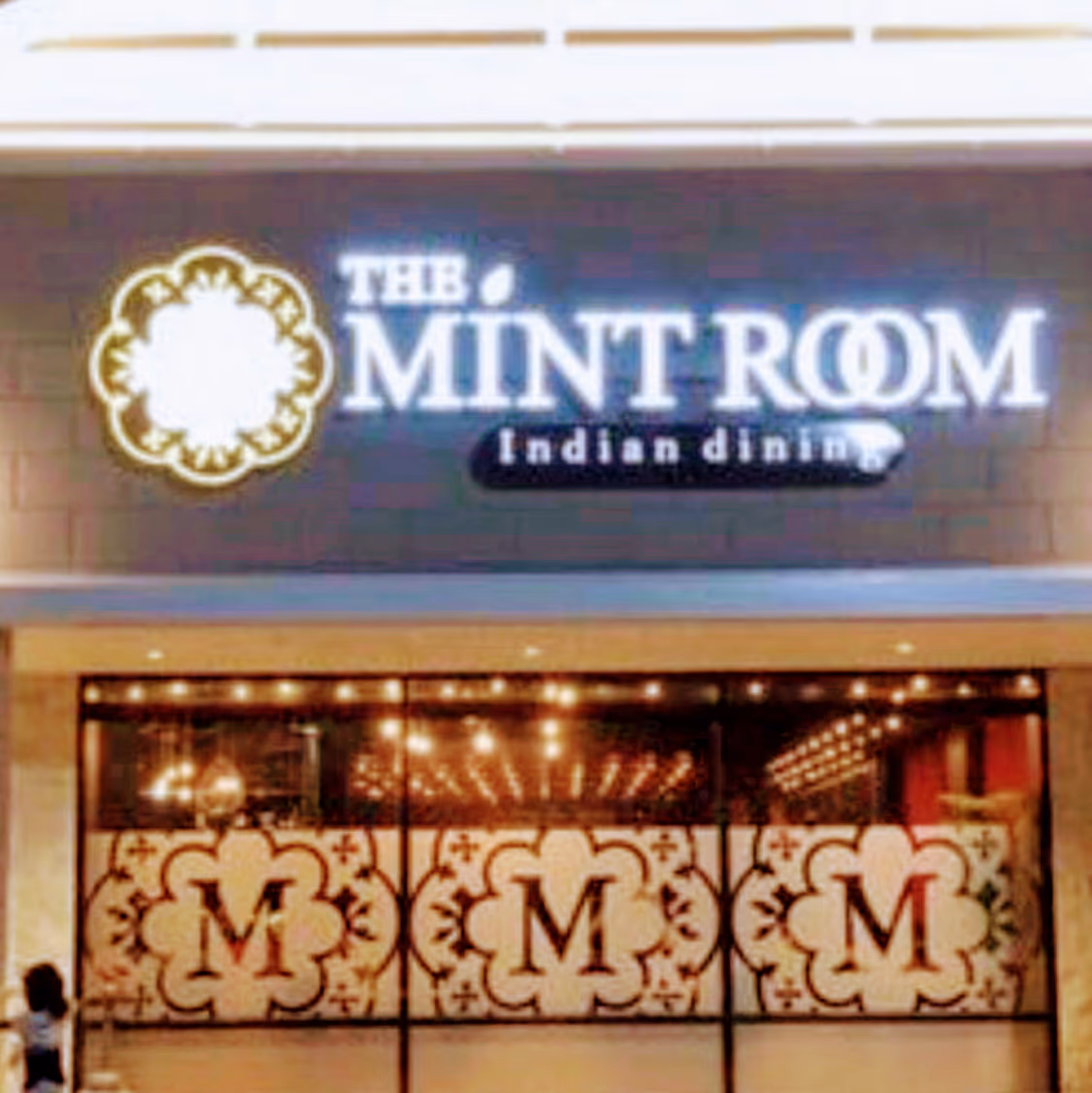 The Mint Room photo 3