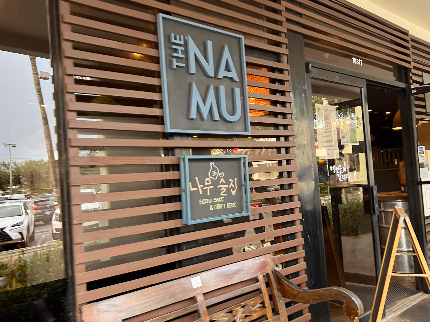 THE NAMU Korean Japanese kitchen & izakaya