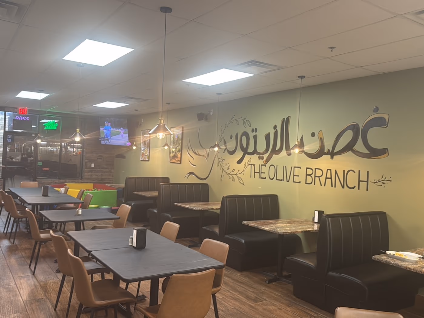 The Olive Branch Restaurant photo 4