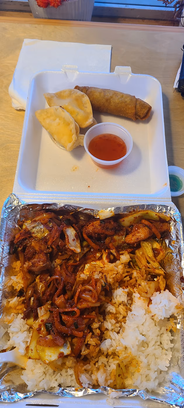 The Rice Bar