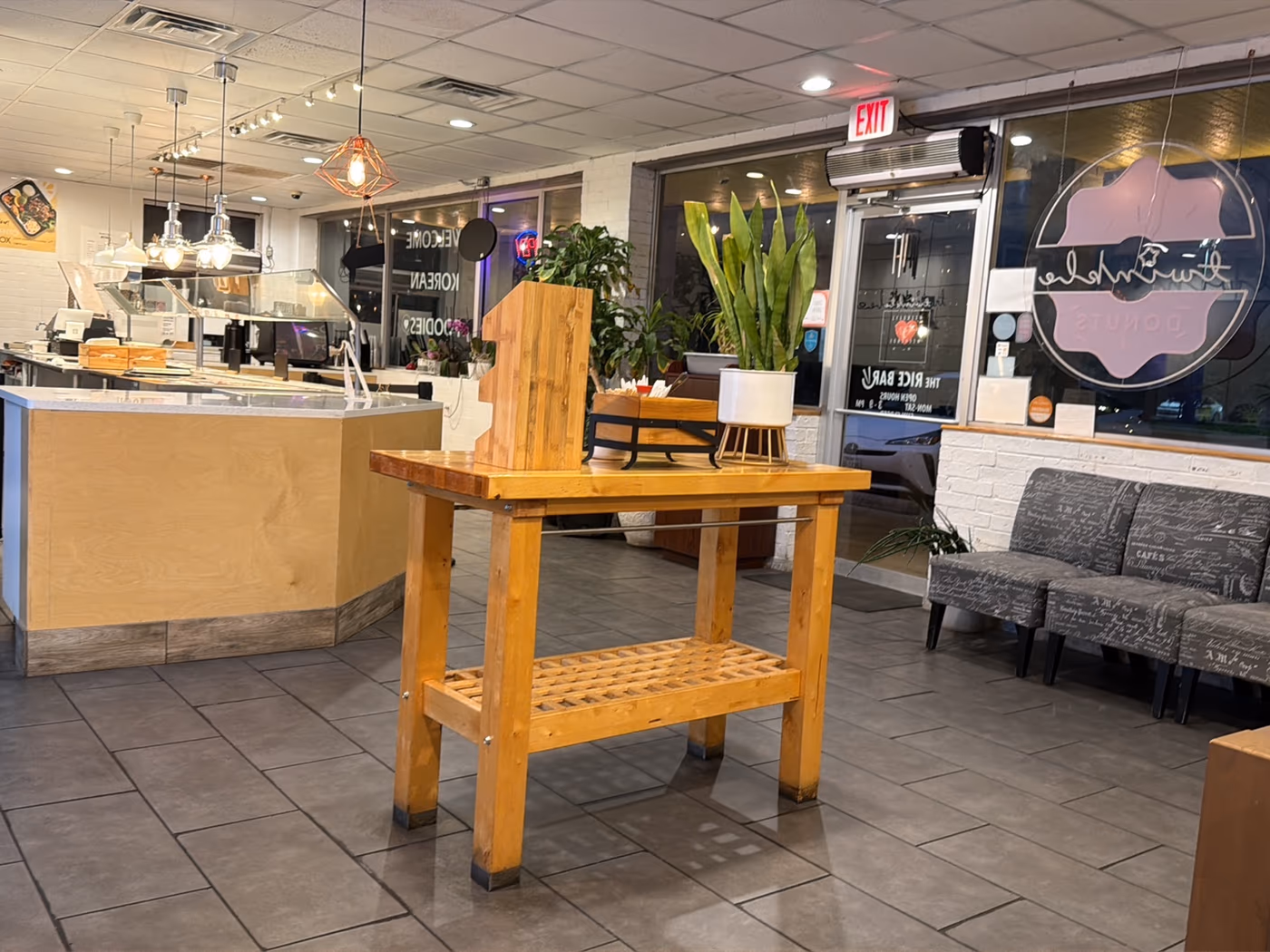 The Rice Bar photo 2