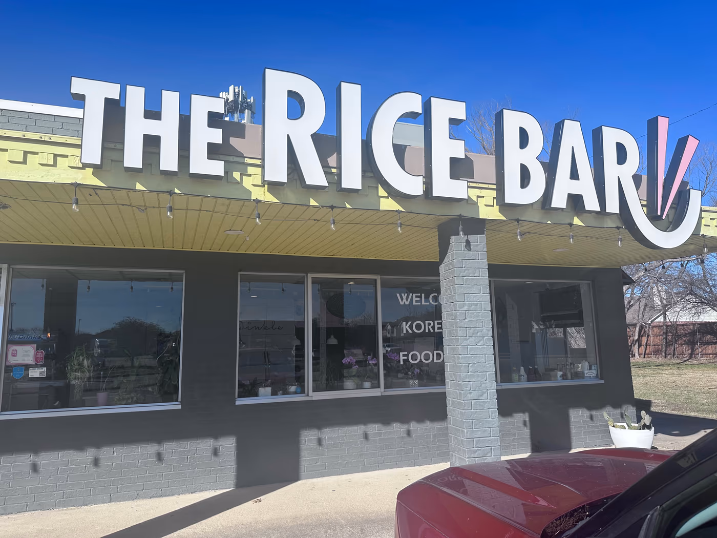 The Rice Bar photo 3