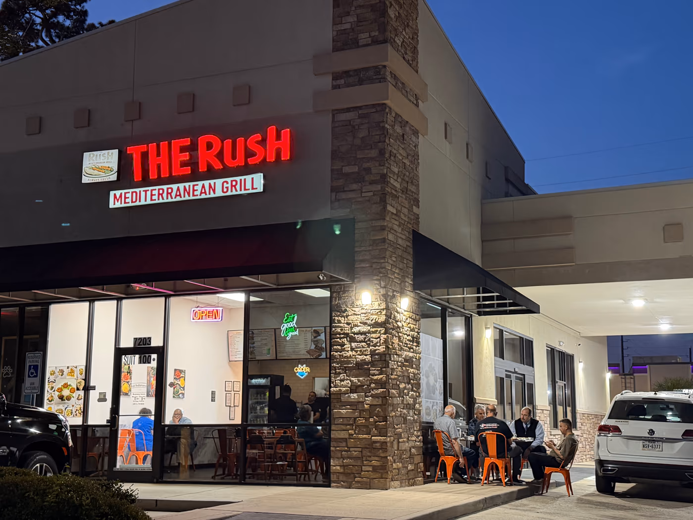 The Rush Mediterranean grill photo 4