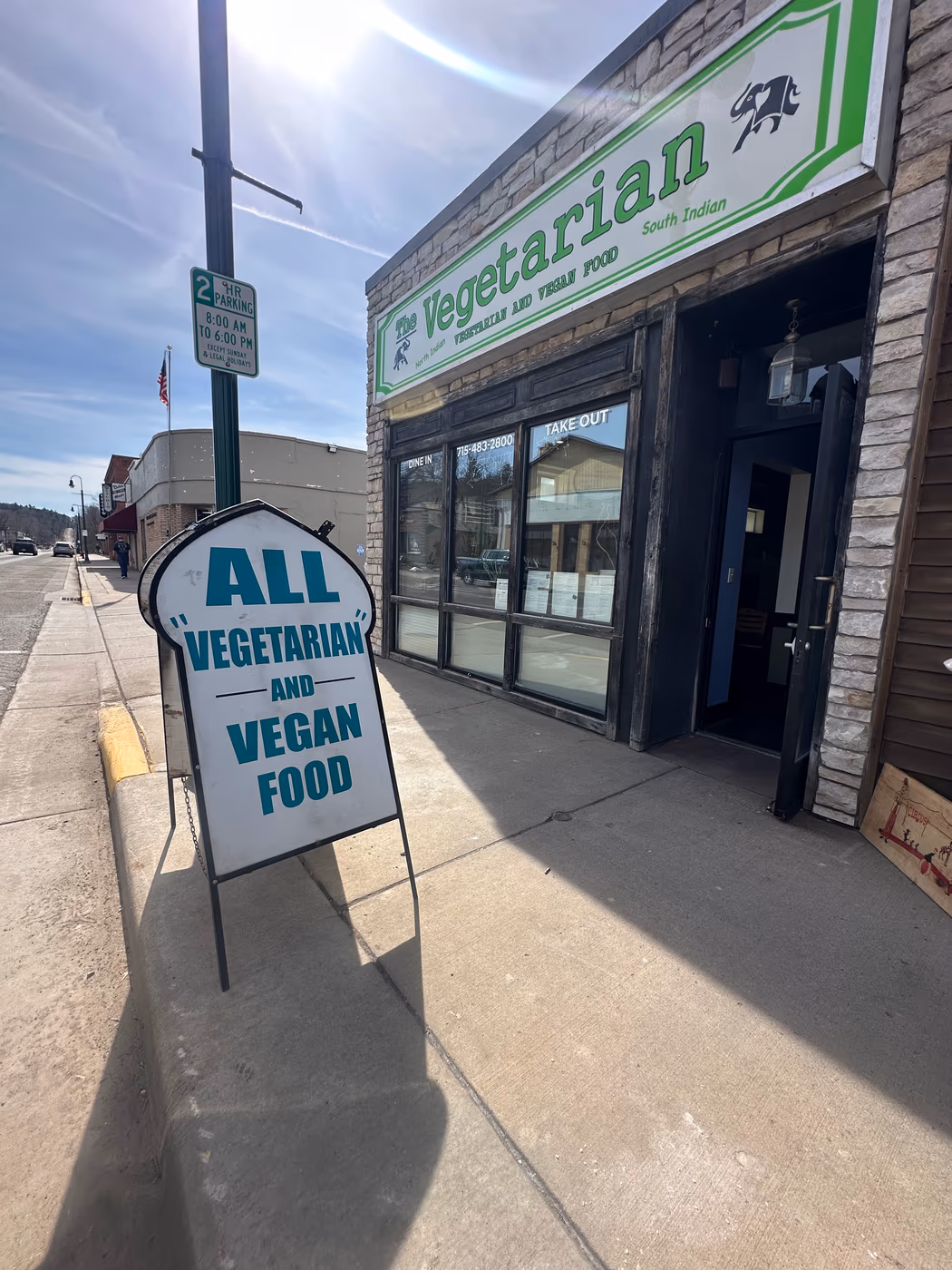 The Vegetarian photo 3