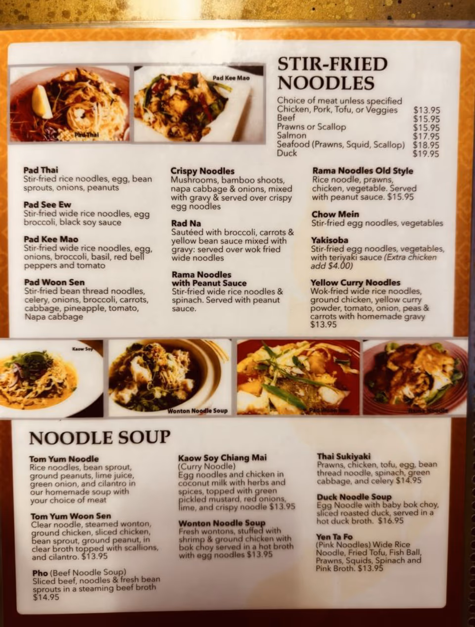 Thian Thai Restaurant