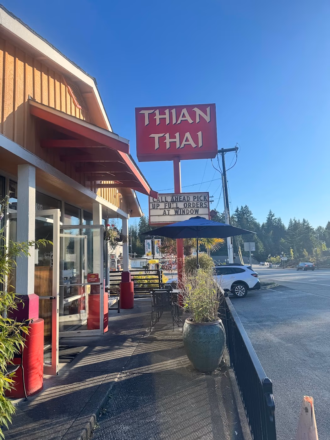Thian Thai Restaurant photo 2