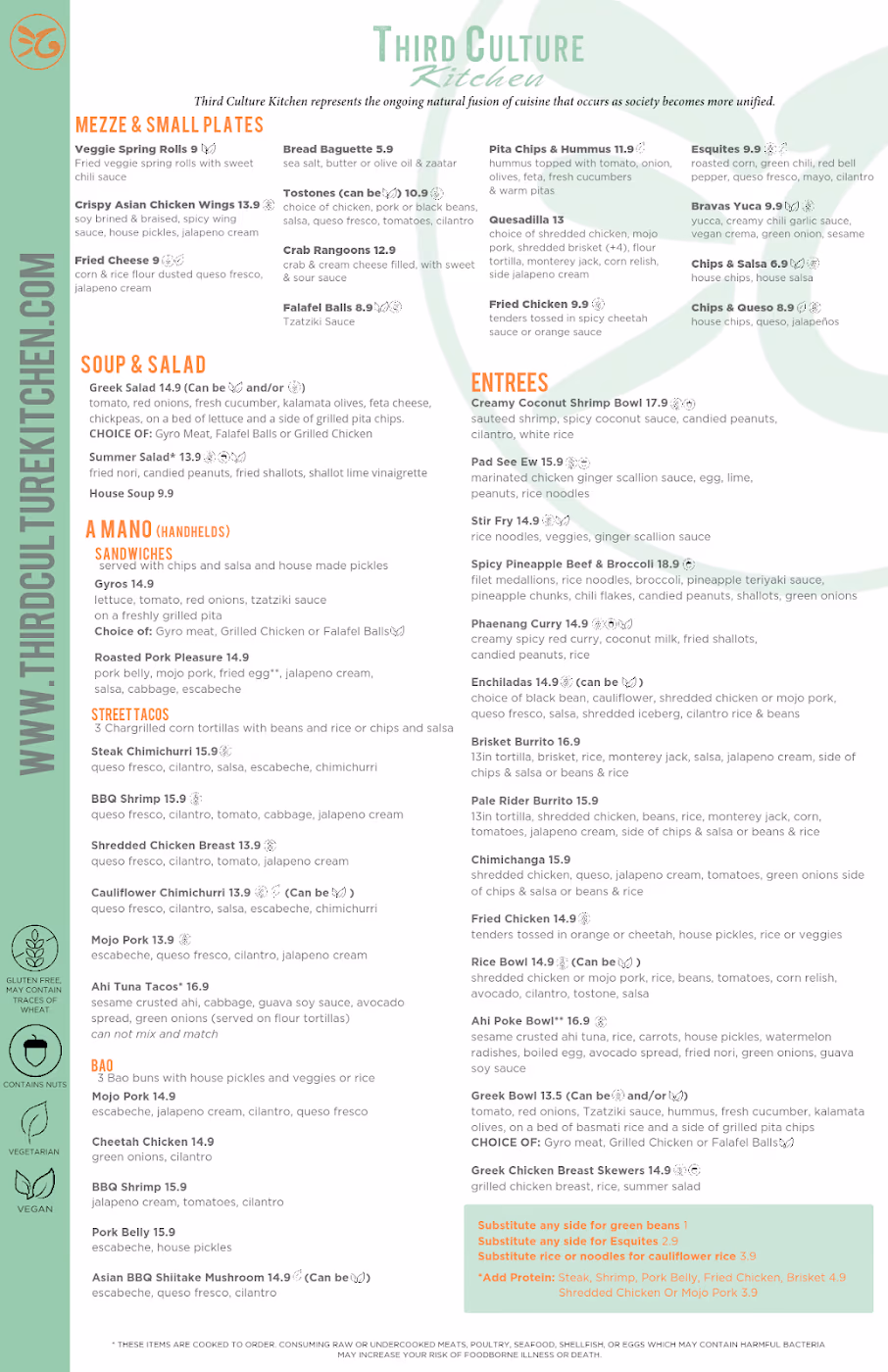 Third Culture Kitchen photo 2
