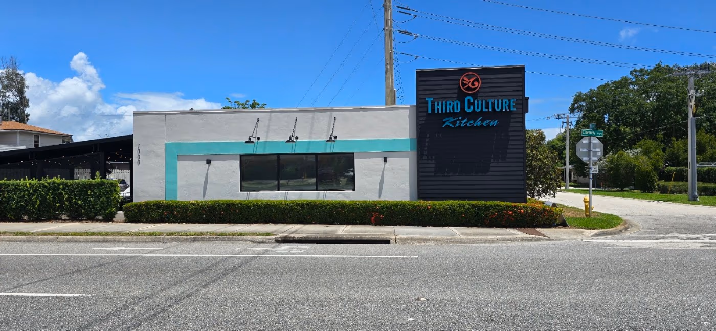 Third Culture Kitchen photo 4