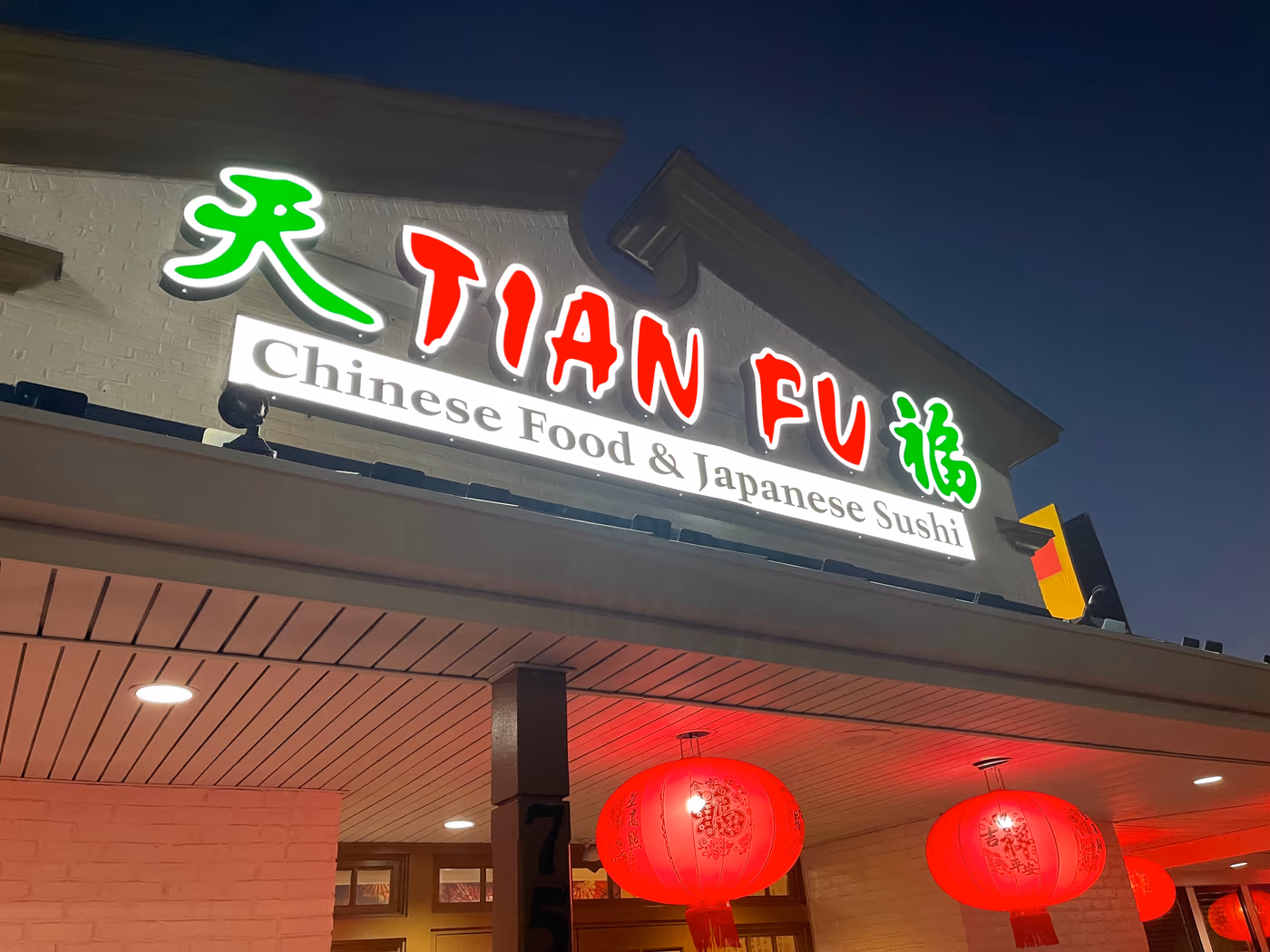 Tian Fu Chinese Food & Japanese Sushi