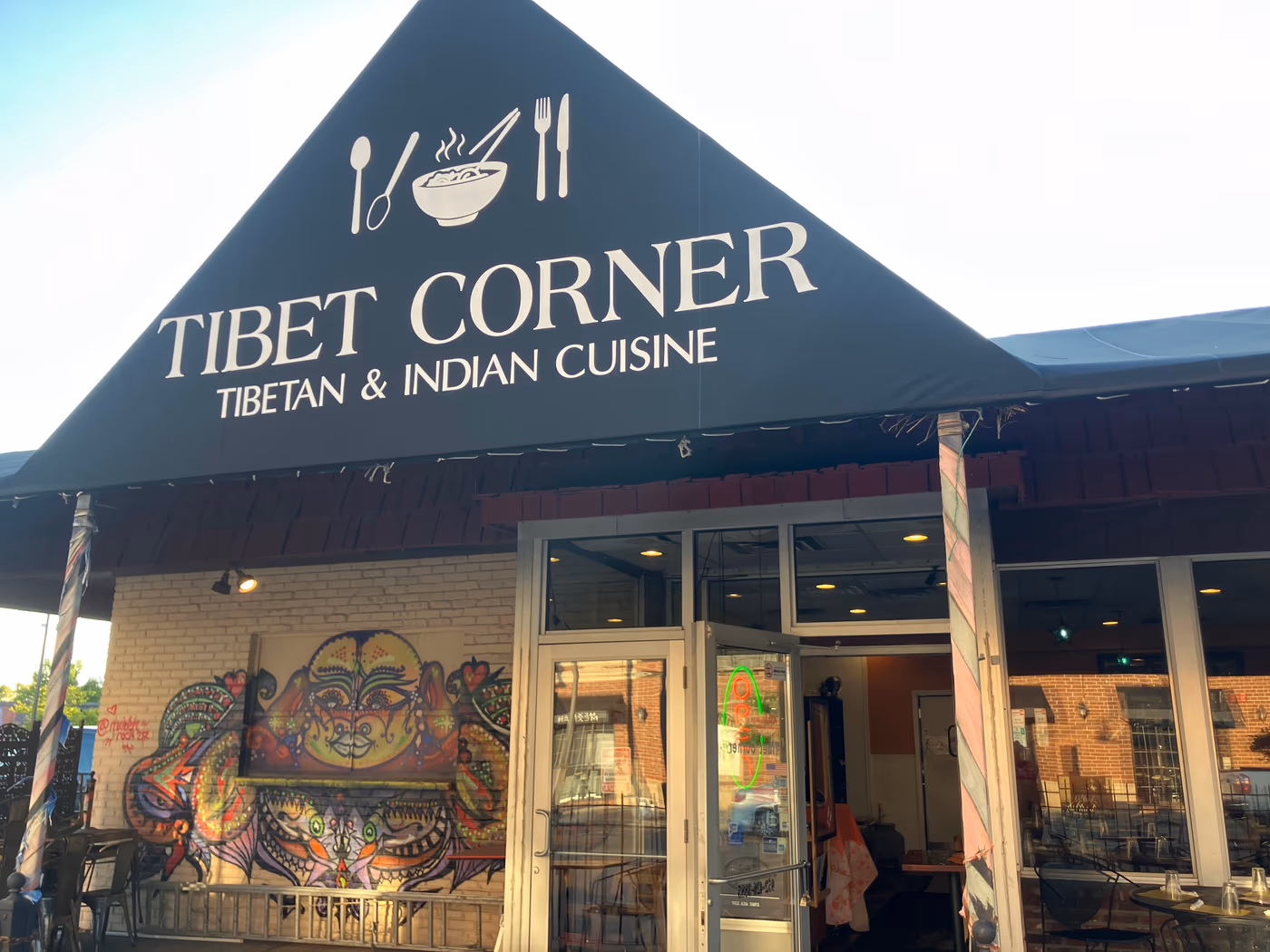 Tibet Corner photo 4