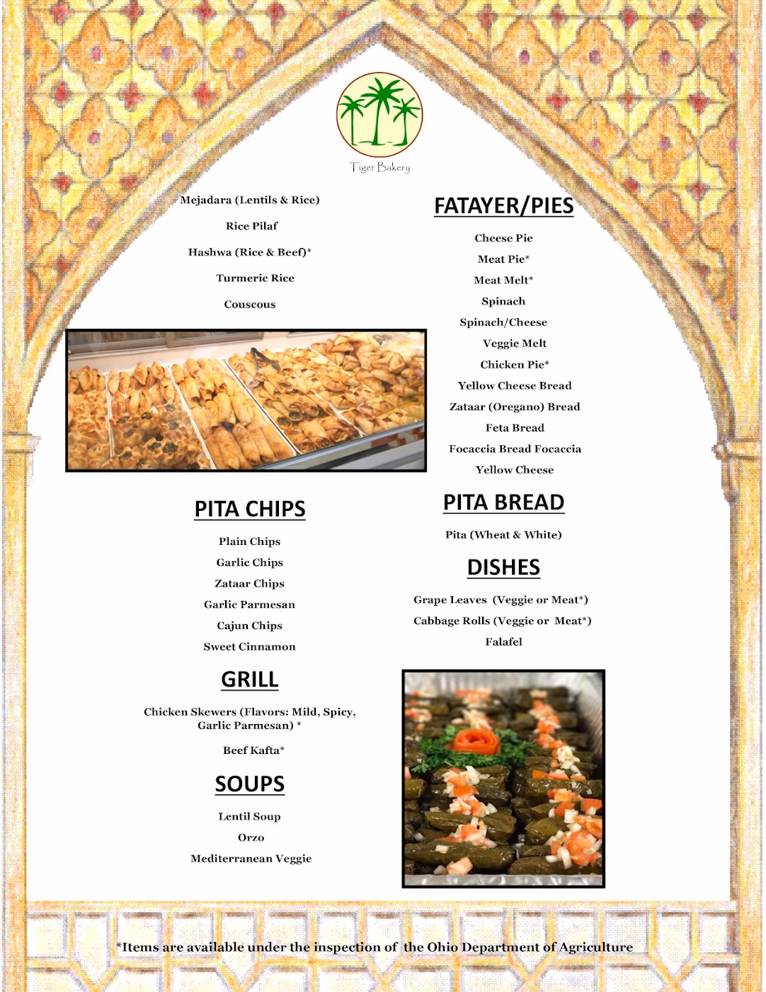Tiger Bakery & Deli