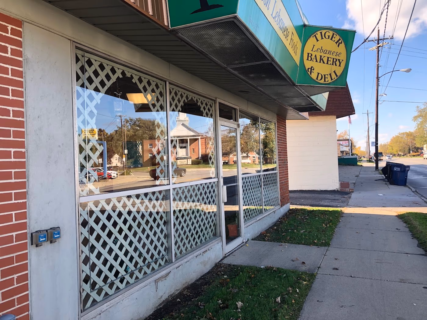 Tiger Bakery & Deli photo 2