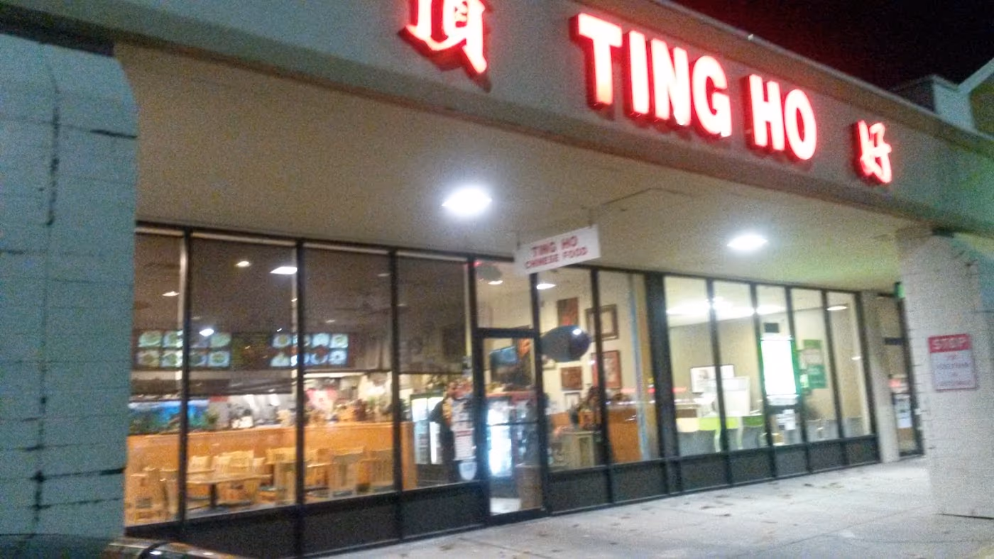 Ting Ho photo 3