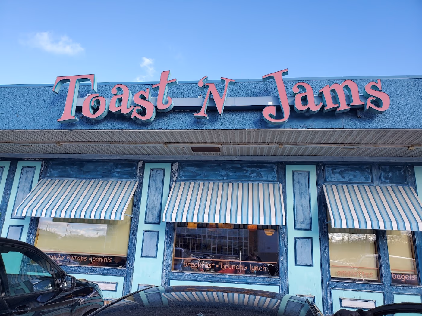 Toast 'N Jams photo 2