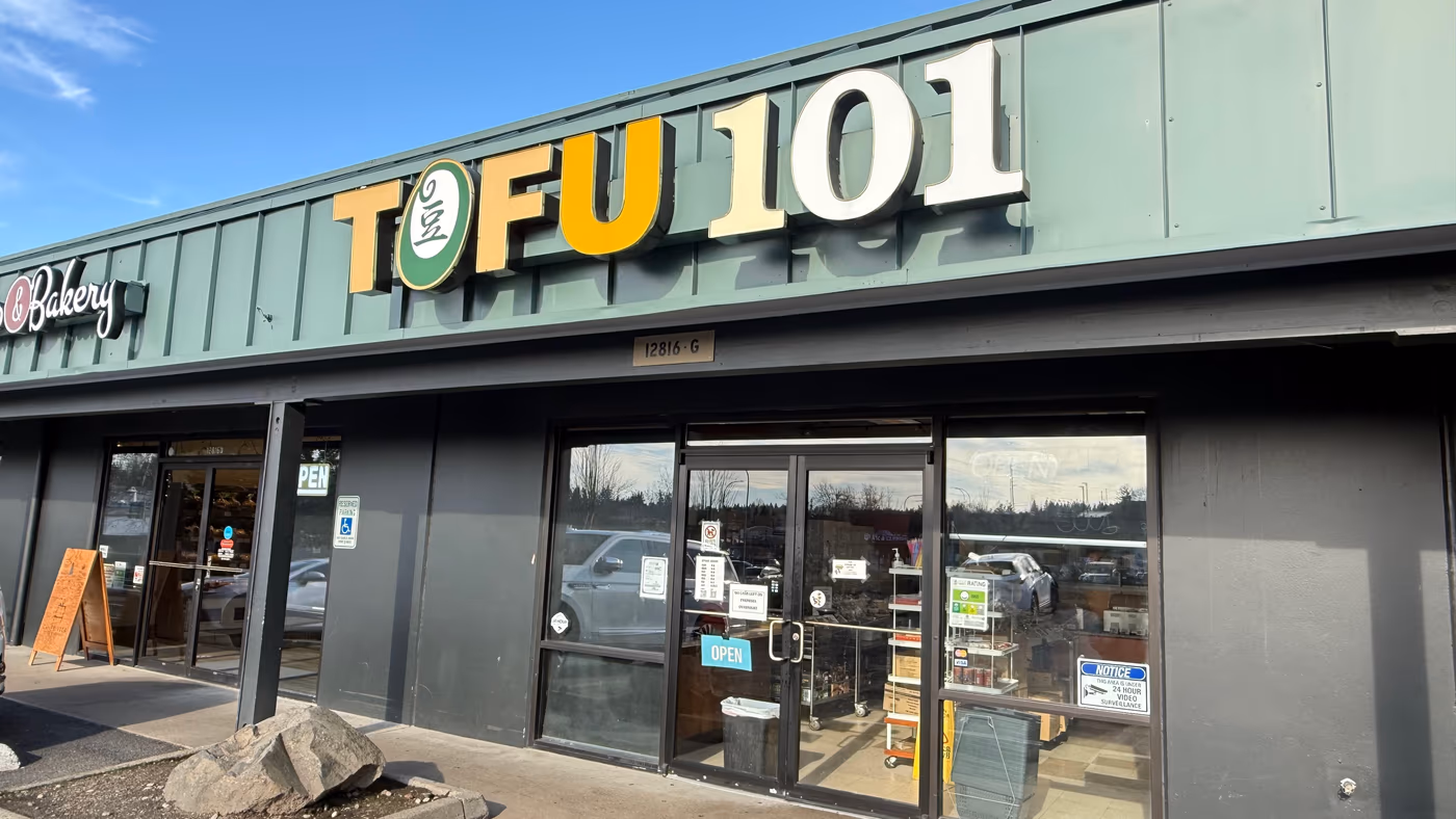 Tofu 101 photo 2
