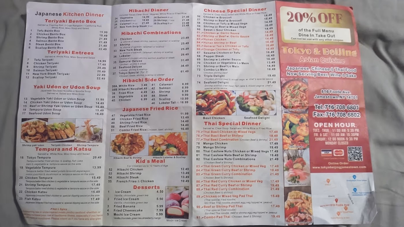 Tokyo & Beijing Asian Cuisine photo 2