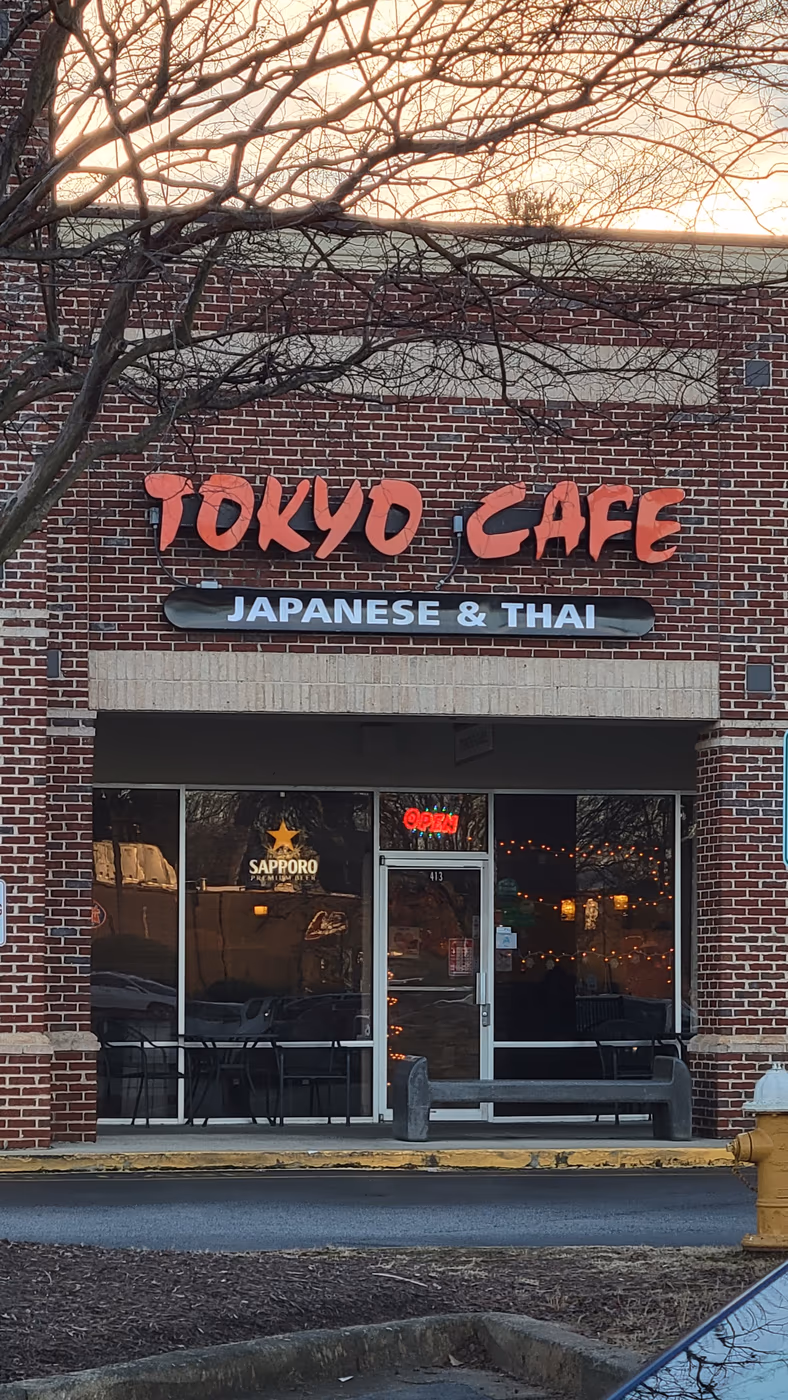 Tokyo Cafe