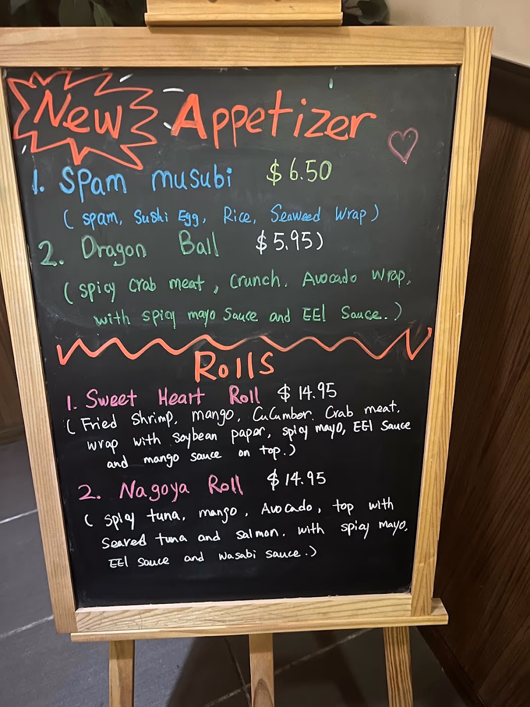 Tokyo Cuisine